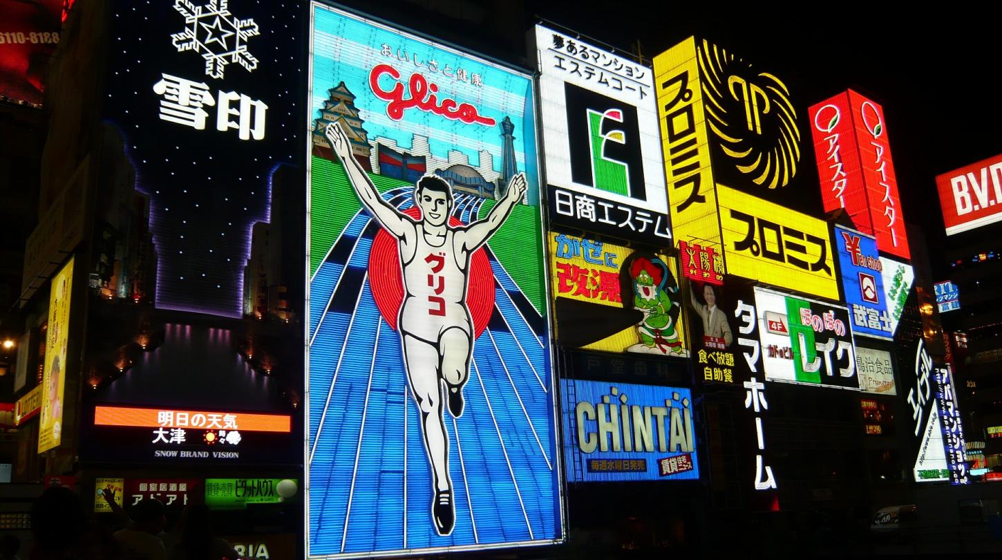 Lespakket Reclamewijsheid (secundair)