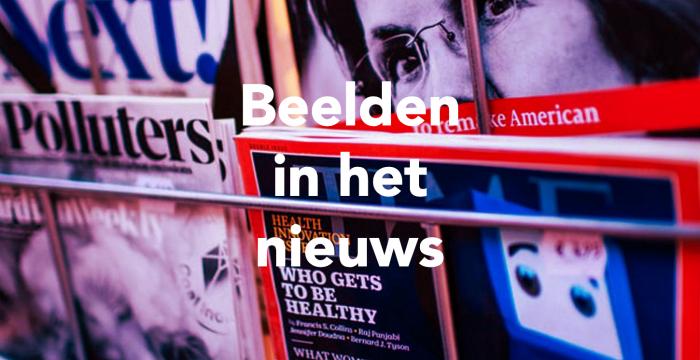 Educatief pakket: Beelden in het nieuws
