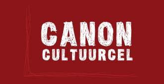 Logo Canon Cultuurcel